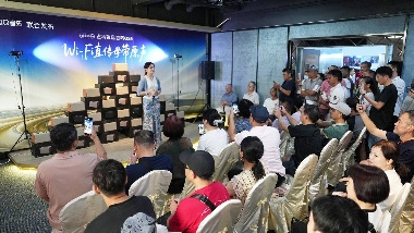 杰科携Q25惊艳2025阳江音响节：Wi-Fi无损黑科技重构