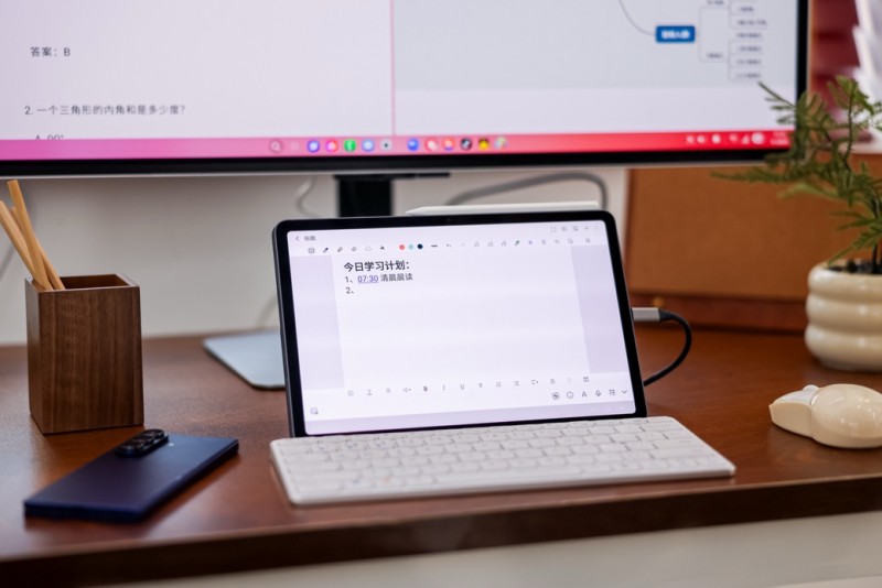 十一出游如何规划 三星Galaxy Tab S11系列来帮忙(图4)