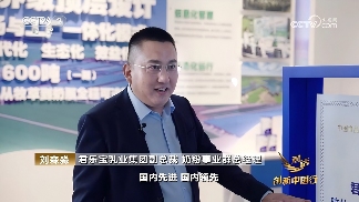 WPS图片(1)3.png