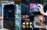 三星联合京东展出“AI的呵护”冰洗产品 以智能科技重新定义家庭关怀(图4)