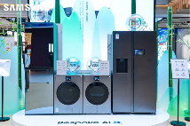 三星联合京东展出“AI的呵护”冰洗产品 以智能科技重新定义家