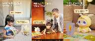 外滩大会直击｜首发突破1W预定量，无界方舟发布「奇多多 AI 学伴机」(图6)