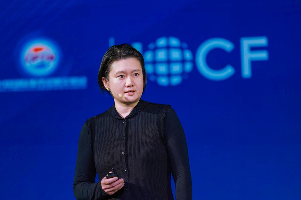 开放合作 共创未来 2025服贸会开放合作主题论坛举行(图7)