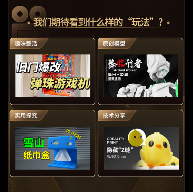玩转K2系列，狂撒10万现金！——创想三维创作大赛正式开启(图4)