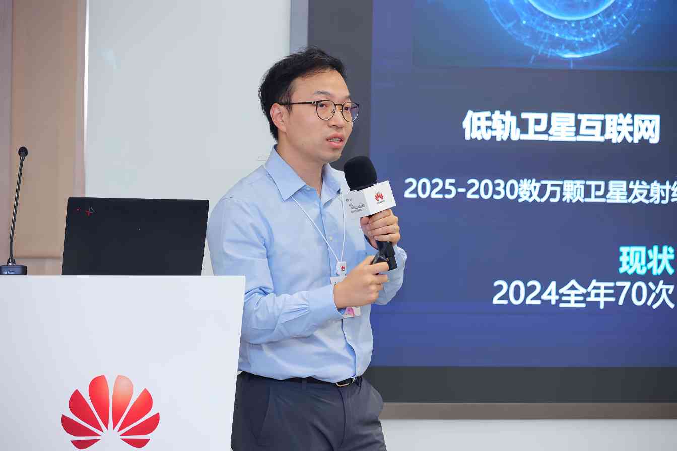 HC2025丨高校创新力量“花开”开发者日，鲲鹏昇腾使能科研