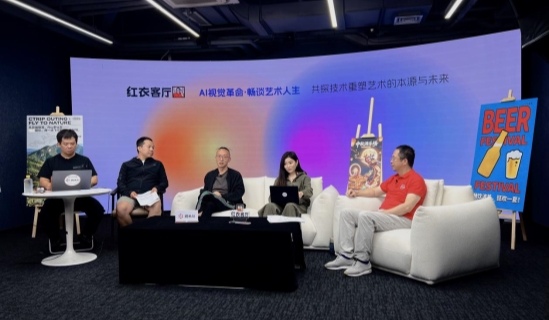 国庆不加班的新工具：纳米AI可实现让视频创意效率提升十倍