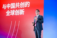 多方合力启动“AI加速计划”，高通专家：围绕三大支柱推动智能的规模化落地(图2)