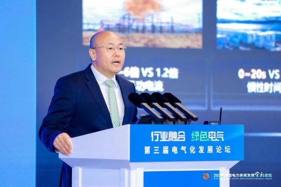 华为蔡凌宇：全场景构网，交能融合，激发AI潜能，助力新能源成