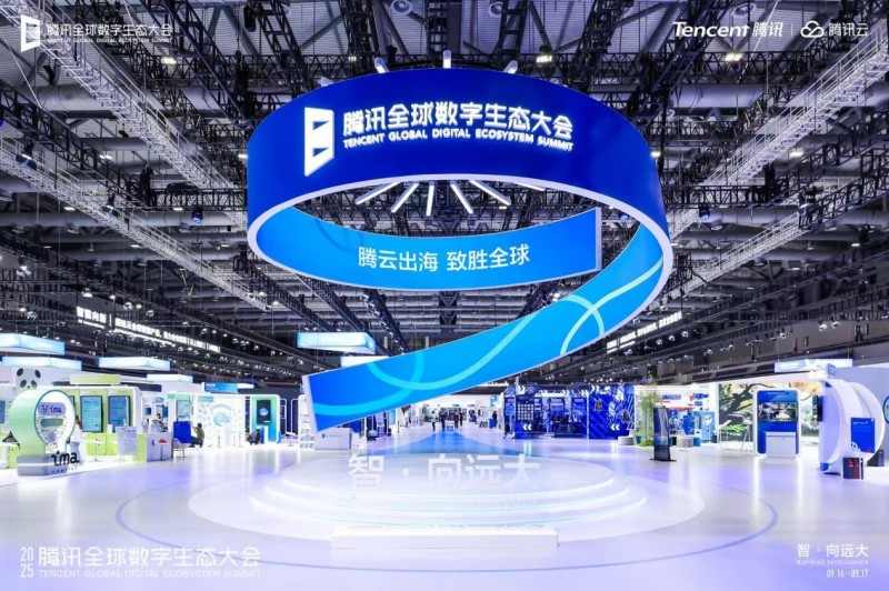 凯迪仕闪耀腾讯云大会，智能锁凭 AI 技术引领行业革新(图2)