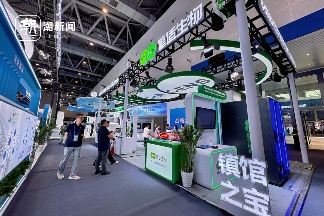 如何让看病更简单？德适生物在数贸会首秀“中国方案”(图5)