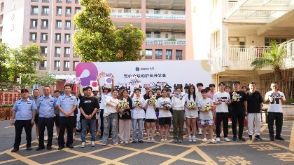广州警校企携手进校园 护航00后“五大件”电动车骑行安全