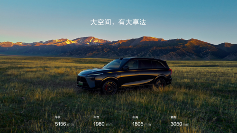 25万左右的suv车推荐：家用suv买什么车比较好