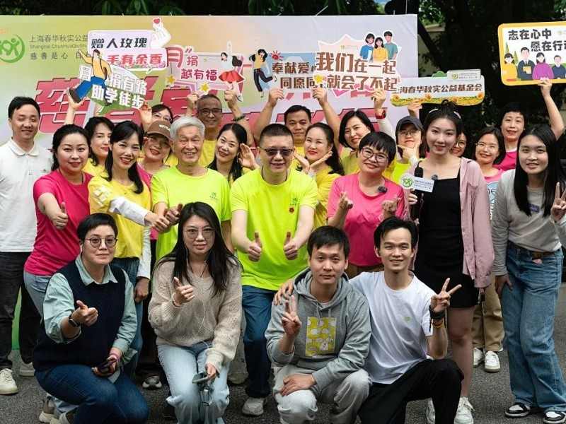 广州津虹YY直播“青苗守护计划”入选广州十大正能量案例(图4)