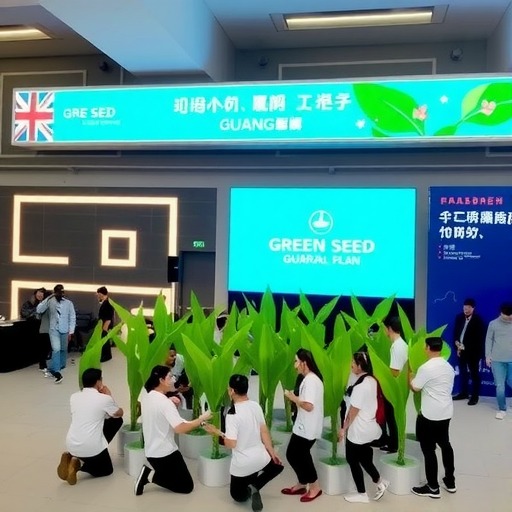 广州津虹YY直播“青苗守护计划”入选广州十大正能量案例(图3) 广州津虹YY直播“青苗守护计划”入选广州十大正能量案例(图3)