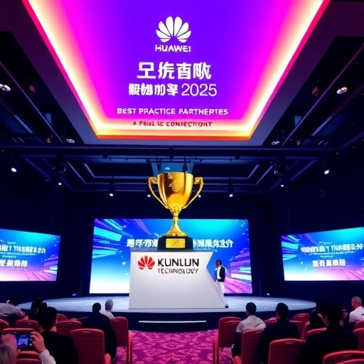 昆仑技术亮相华为全联接大会2025，获评计算OEM部件业务最佳实践伙伴(图3)