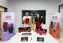 从签约ESG看前行者的电竞野心：不止是外设，更是“情绪伙伴”(图1)