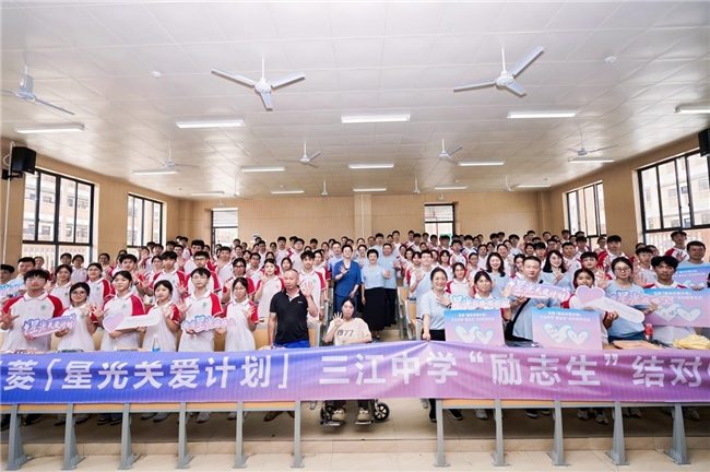 总有星光在路上！上汽通用五菱落地“星光关爱计划”传承温暖善行(图6)