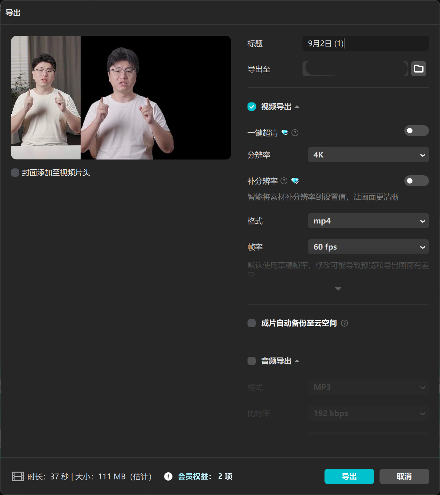 购机选Intel还是AMD？终结选择困难！不同场景对比避坑攻略(图10)