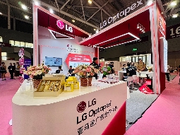 LG Optapex首秀深圳跨境电商展，AI赋能跨境新未来，