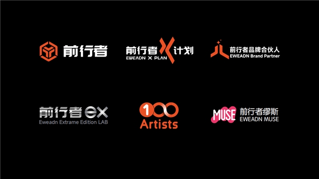 从硬件制造商到生态共建者，一场跨越千年的品牌升维实验(图10)