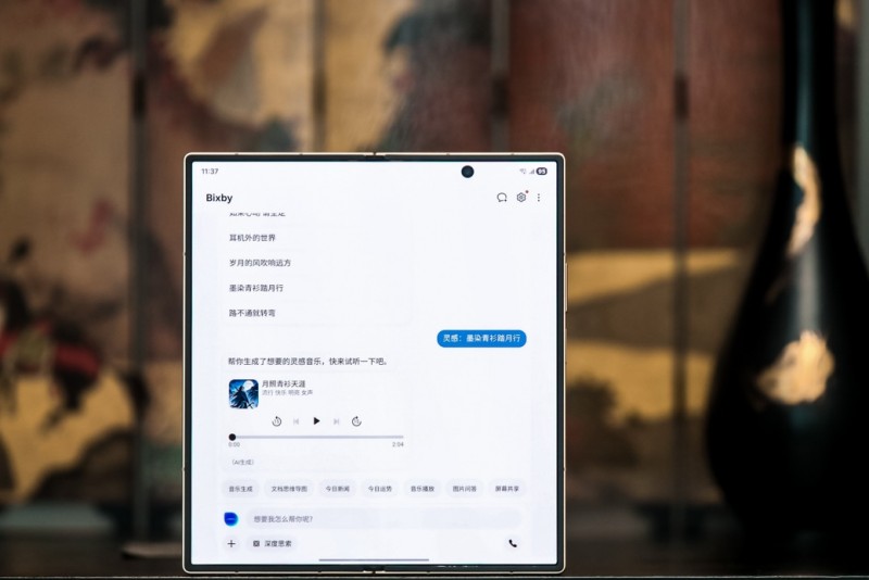 心系天下三星W26沈阳品鉴会：以东方雅韵承载创新科技(图9)
