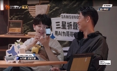 情感共鸣传播创新科技 三星&《披荆斩棘4》荣膺2025金投赏整合营销金奖(图4)