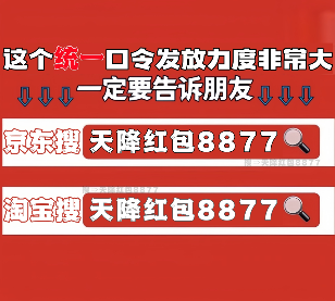 苹果17 Pro真的便宜了！2025双十一10月20日晚8点首轮放价，活动时间到11月14日，别错过！(图4)