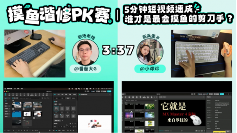 2025罗技创享日开幕，重塑未来职场新纪元(图11)