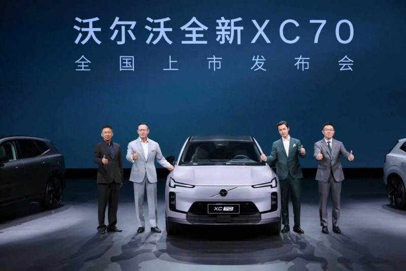 沃尔沃销量持续飙升，全新XC70强势登场引爆新能源豪华SUV