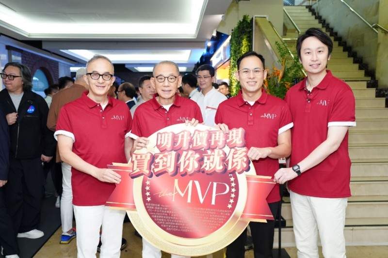 英皇地产新动向：杨受成杨政龙亲力亲为，“the MVP”项目