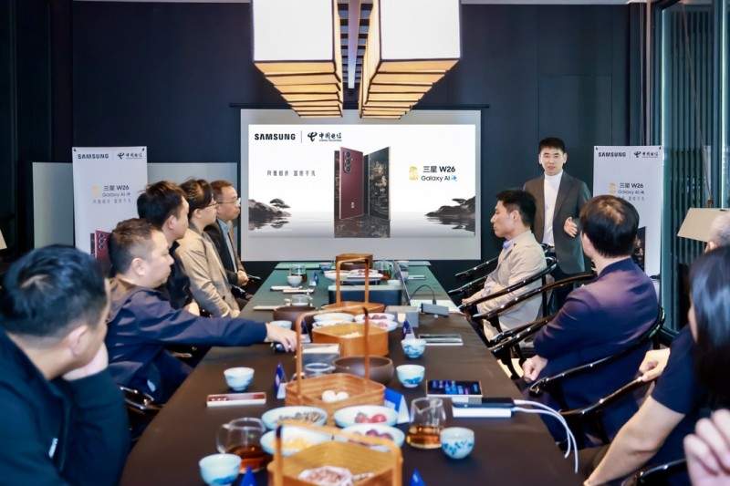 览古都雅韵 启折叠未来 心系天下三星W26品鉴会落地西安