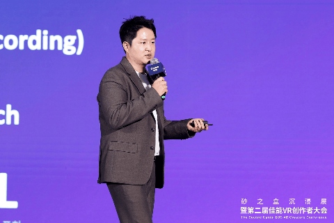 「可能世界」2025 砂之盒沉浸展盛大开幕(图13)