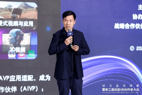 「可能世界」2025 砂之盒沉浸展盛大开幕(图14)