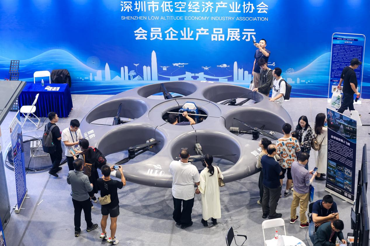 倒计时30天！2025 高交会低空经济展展位告急，万亿风口的入场券再不下手就没了！(图5)