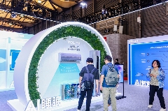 TCL实业ACE 2025：从屏显科技到AI科技，智享生活触手可及(图4)