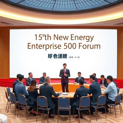 第十五届新能源企业500强论坛成功召开，海辰储能应邀出席圆桌