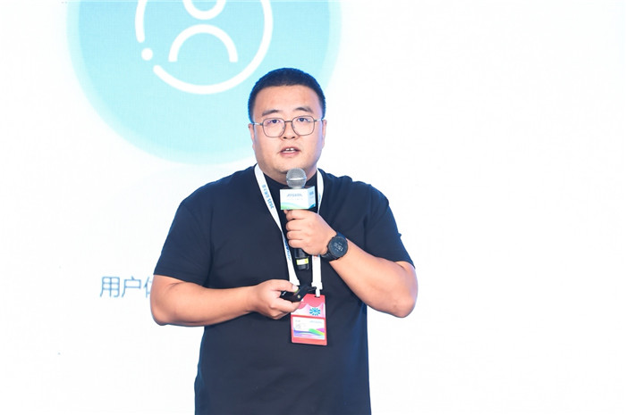 走向AI原生，企业架构升级靠“全栈”引爆增长(图5)