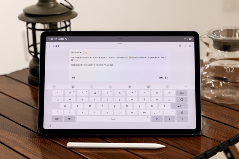 三星Galaxy Tab S11系列 满载AI功能 开启大屏新体验(图8)