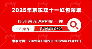 QQ20251007-164656_副本.png