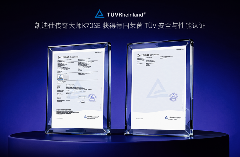 国际权威认证！凯迪仕传奇大师K70 SE获德国莱茵 TÜV 