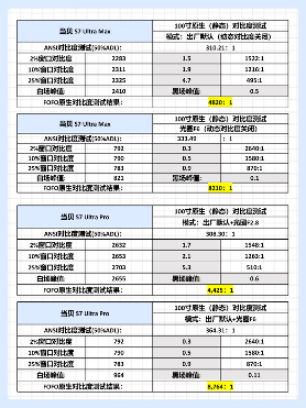 docx_c09455ad51fc4f518d406ad0a3cfee2b_0.png