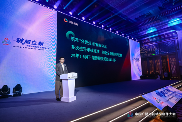 破局立新，共筑精品：2025中国广播电视精品创作大会微短剧论坛在京举行(图7)