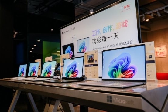 业绩逆转之外，Intel 18A与Panther Lake将成为重塑英特尔营收增长逻辑的关键变量(图2)
