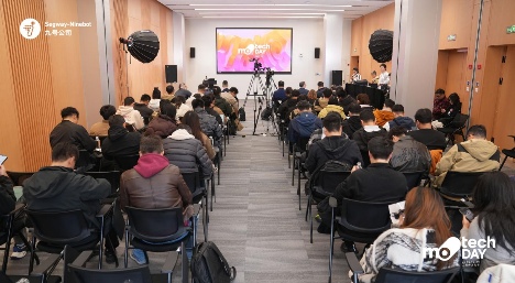 九号公司举办首届「MoTech Day 2025」：让技术回归生活，让创新成为日常(图1)