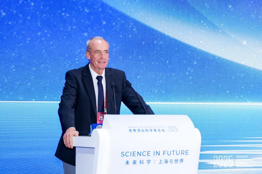 2025世界顶尖科学家论坛｜物质科学大会在沪启幕：全球顶尖科学家共探催化、能源与材料科学新未来(图4)