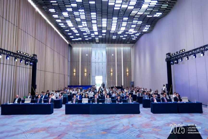 2025世界顶尖科学家论坛｜物质科学大会在沪启幕：全球顶尖科学家共探催化、能源与材料科学新未来(图8)