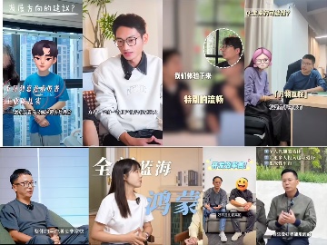 1024致敬鸿蒙开发者：鸿蒙生态全速进击背后的真正主角(图4)
