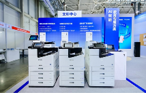 爱普生携AI+教育打印方案亮相中国教育装备展 ——爱普生重磅发布“爱备备老师·AI小助教”(图6)