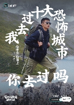Soul 兴趣主理人：在世界的褶皱中寻找自我