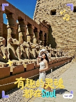Soul 兴趣主理人：在世界的褶皱中寻找自我(图6)